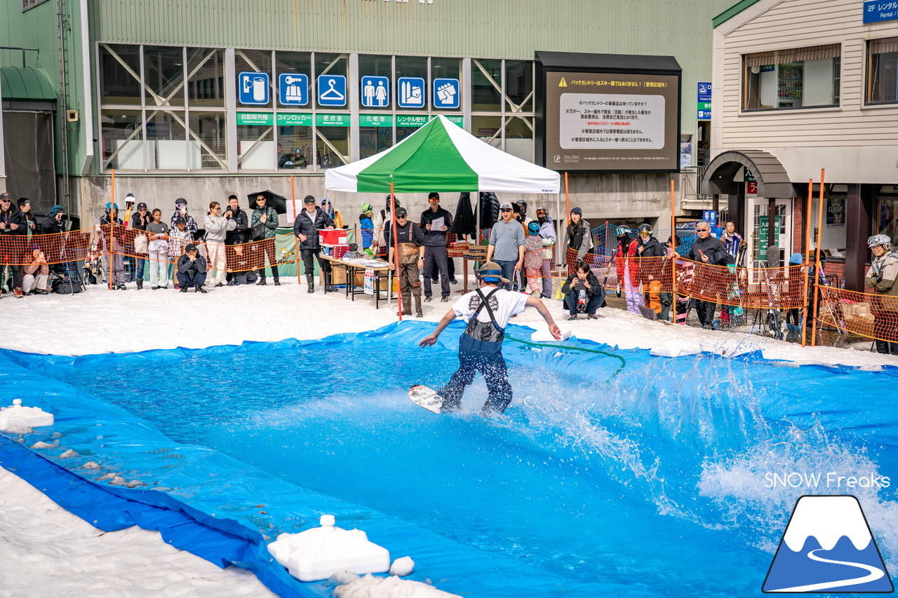 富良野スキー場｜いよいよインターナショナルなイベントに？！春シーズン恒例『第13回 Pond Skimming 池渡り』開催～♪